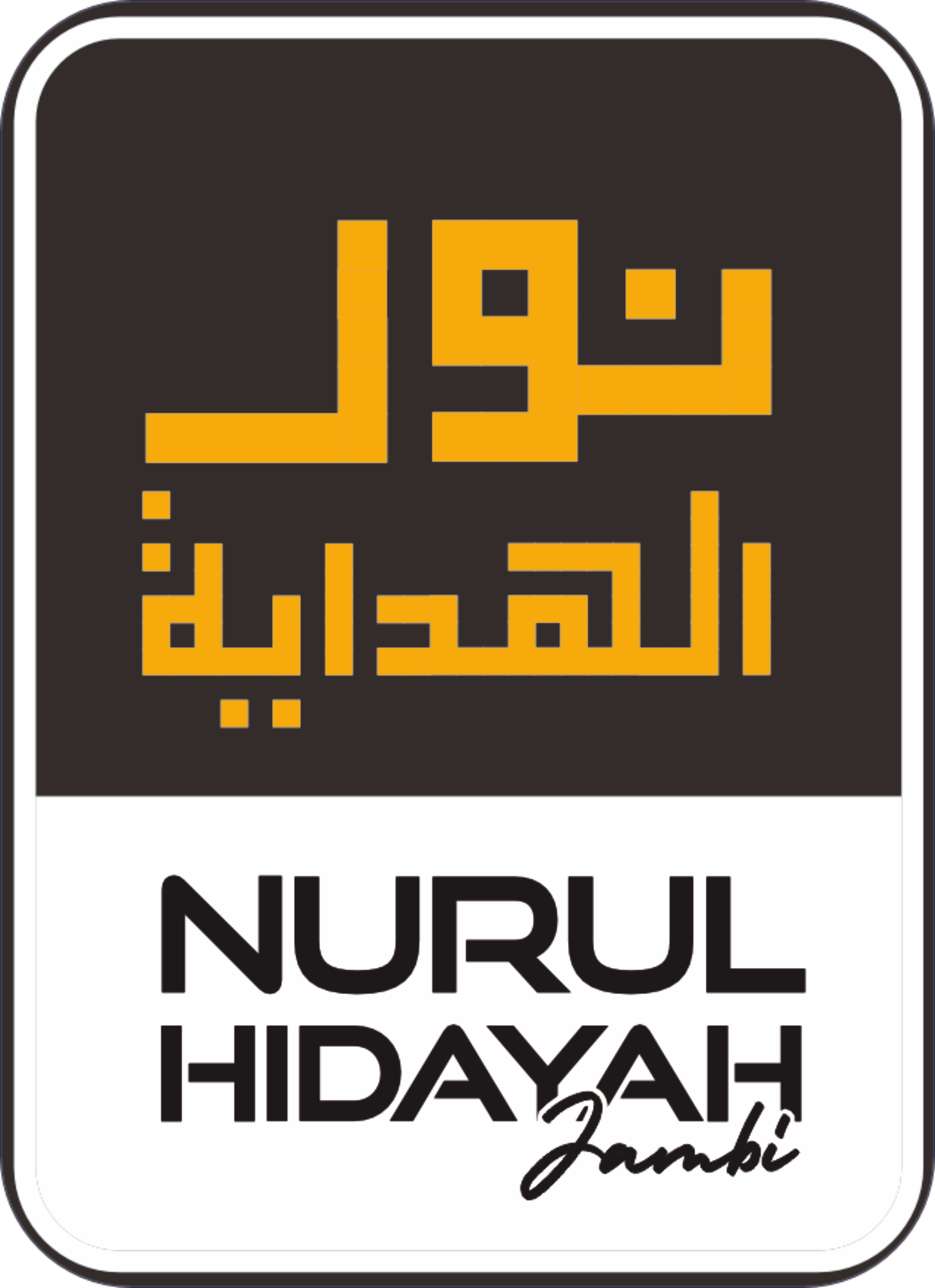 MTs. Nurul Hidayah Jambi